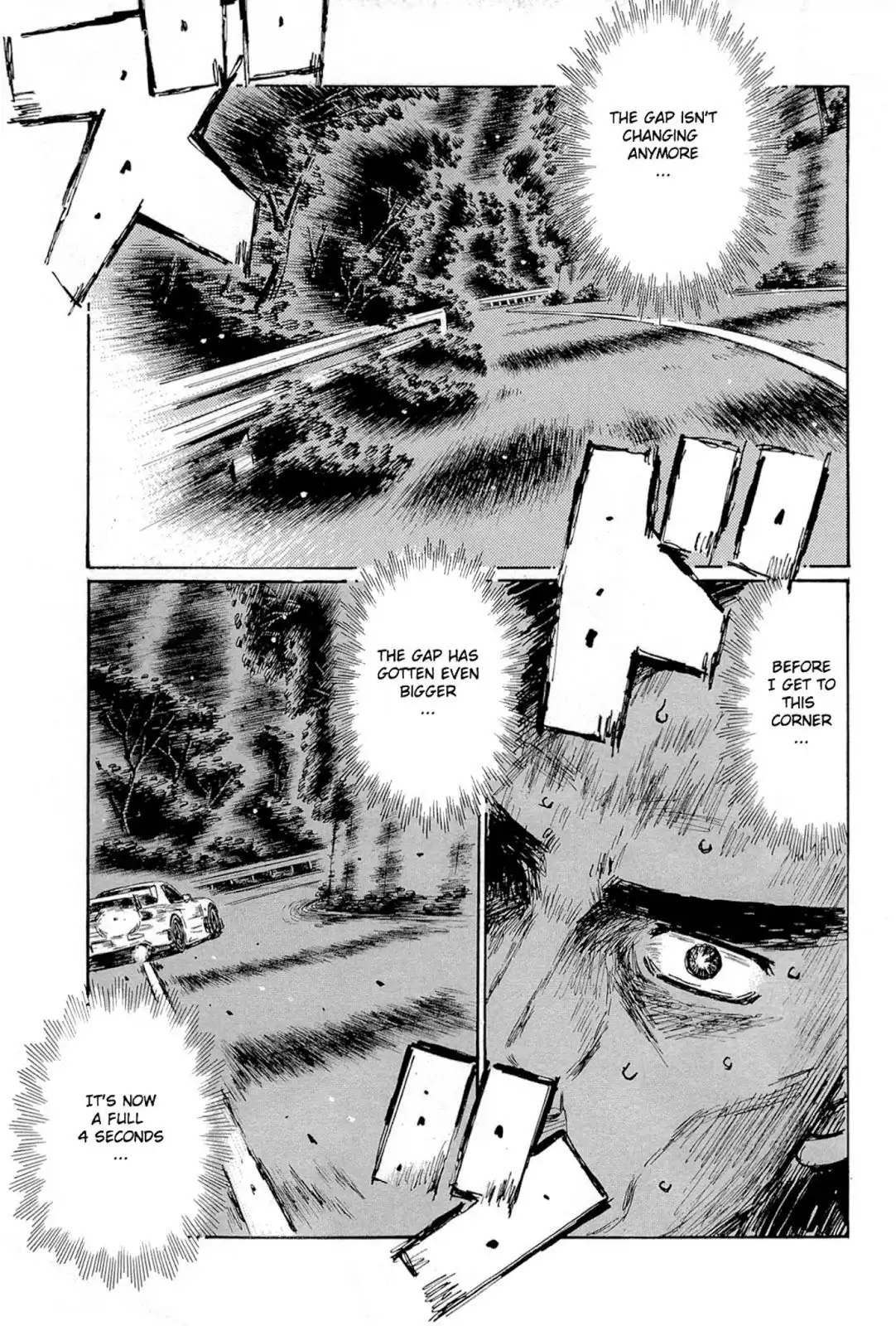 Initial D Chapter 665 7